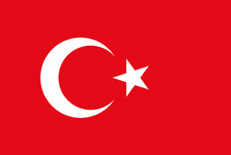 Τουρκική
